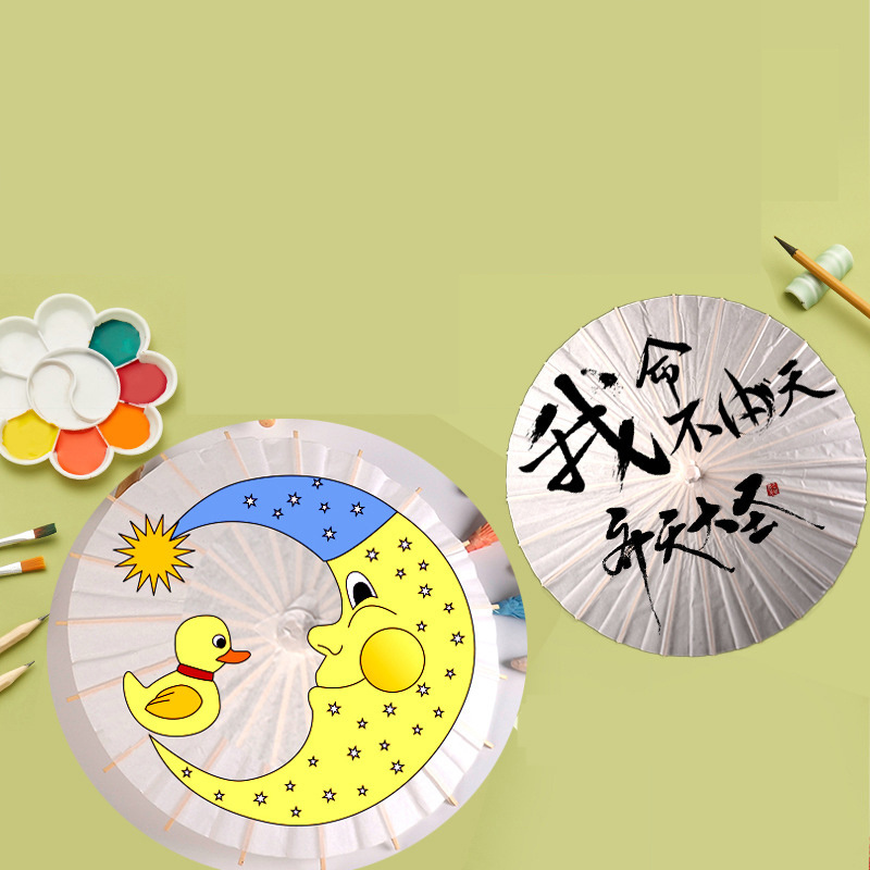 DD1488  Chinese Japanese Children DIY Drawing Umbrella Wedding Decoration Photo Props White Parasol Paper Umbrellas for Crafts