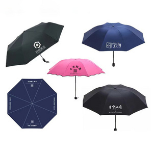 DD2208  3 Folding Custom Logo Umbrella Portable Rainy Sun Parasol Stick Collapsible Paraguas Anti UV Umbrellas for rain