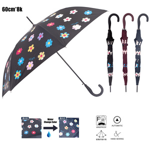 DD2709   Change Color With Water  Parasol Straight Cute Golf Umbrella Kids Flower Magic Umbrellas