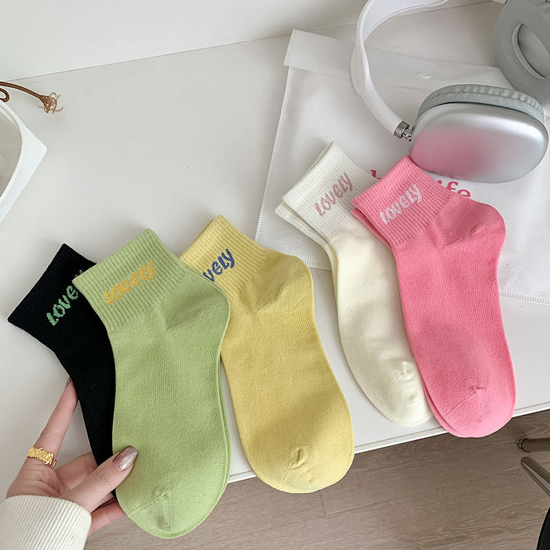 HY-3357 Seamless socks children 2024 Spring and Summer new short socks Japanese solid color letter fashion socks fine-combed cot