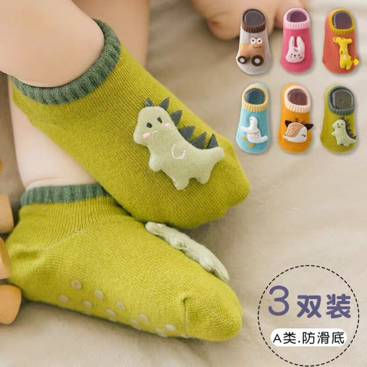 HY-1862 Baby floor socks autumn&winter warm glue non-slip baby toddler cute doll children's socks manufacturers wholesale