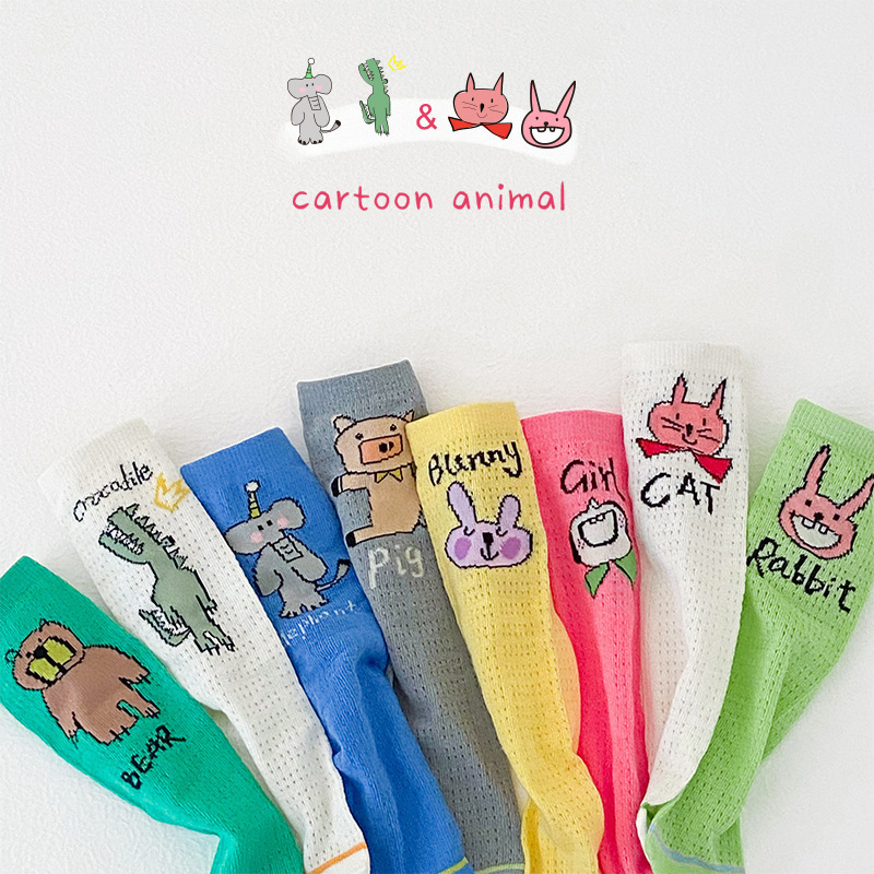 HY-4141 Spring and Summer new kid's socks wholesale 2022 Plain cartoon animal mesh stockings baby thin card silk tide socks