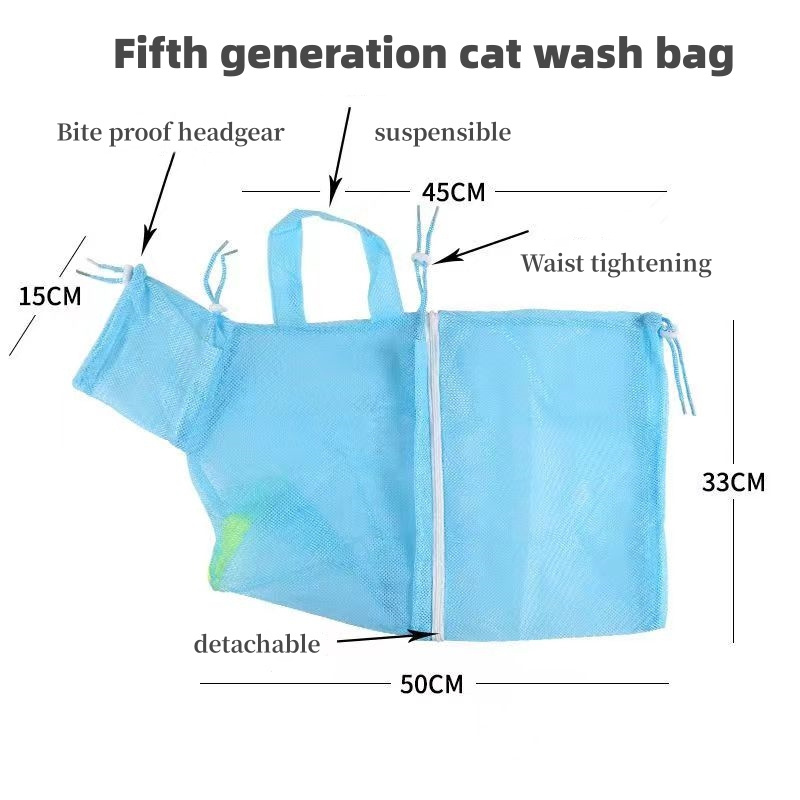 Multifunctional Adjustable Breathable Anti-Bite and Anti-Scratch Restraint Bag Cat Washing Shower Cat Bathing Bag