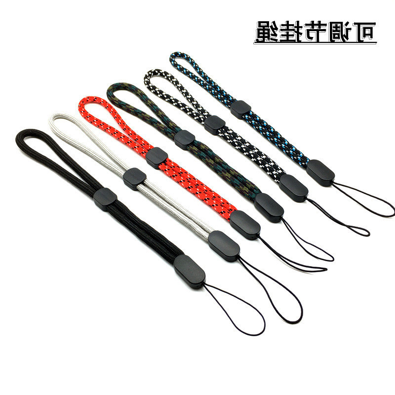 Adjustable round rope hand rope flashlight mobile power lanyard