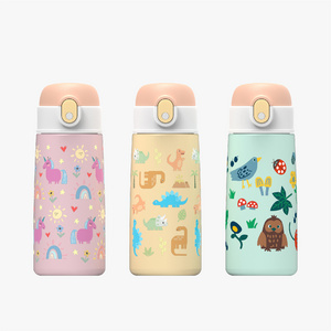 16oz Stainless Steel Kids Water Bottle Drinking Bpa Free Children Drink Cute Pattern Water Bottles for School