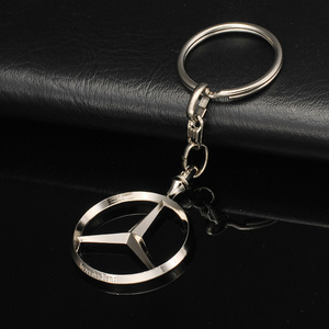 Suitable for Dodge Mitsubishi Ford Volvo GMC various car logo keychain long chain car logo keychain