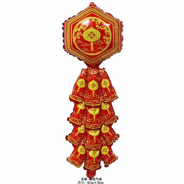 Hot selling Chinese traditional red firecracker shaped foil helium balloon for New Year