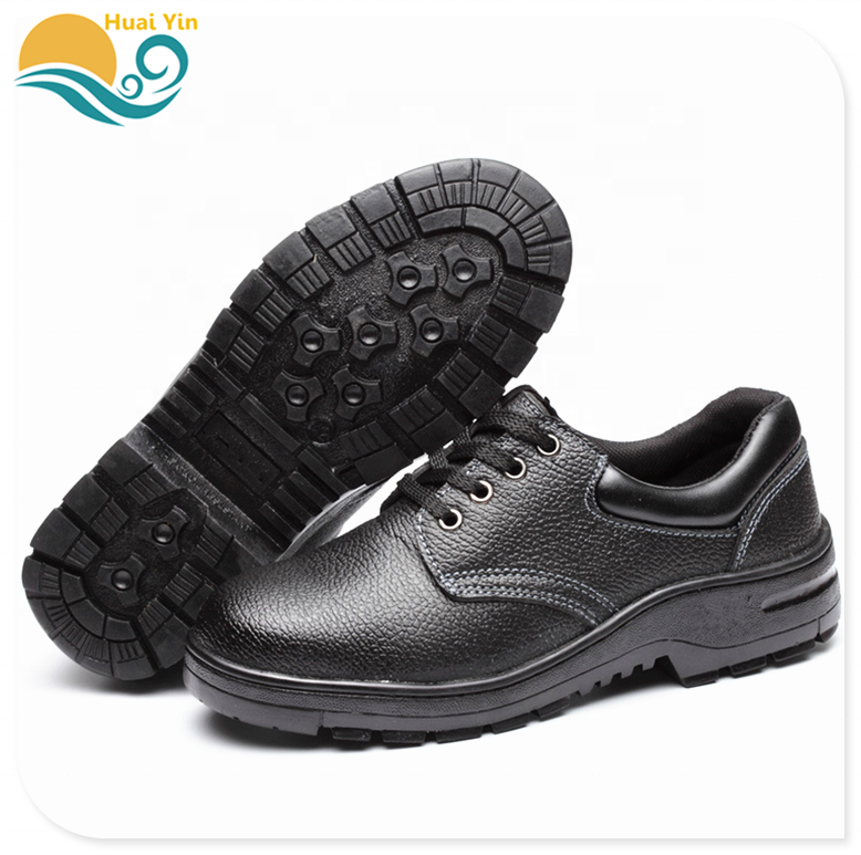 Labor Insurance Steel Toe Anti-Smashing Comfortable Genuine Leather Oil Resistant Safety Shoes