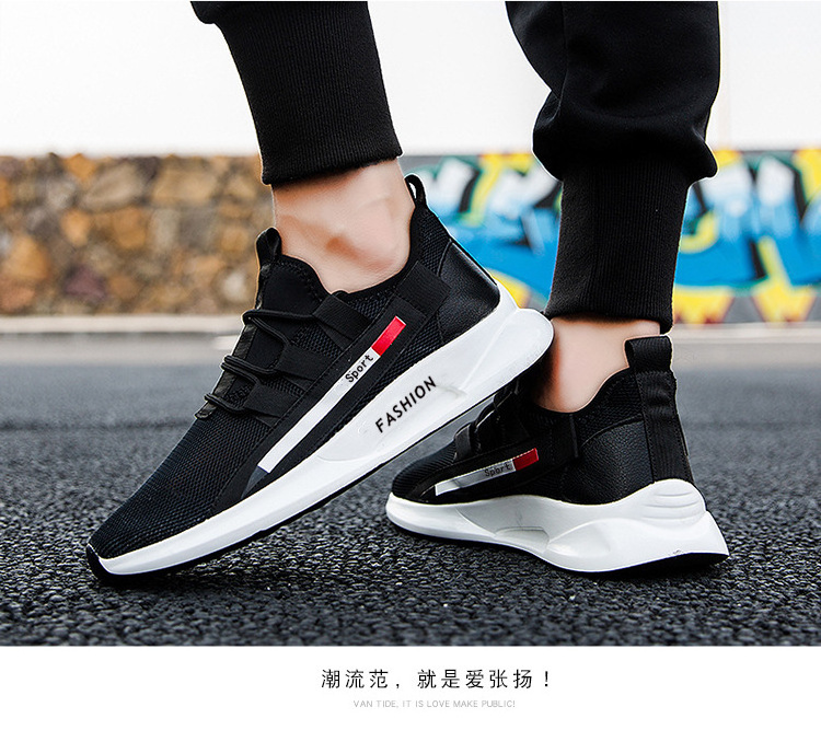 Spring Summer Sports Morning Running Men's Shoes Running Shoes Student Breathable Mesh Shoes