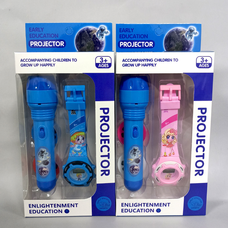 Early Education Projection Flashlight Electric Watch Set Children's Projector Flashlight for Kids