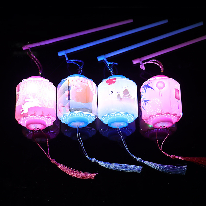 Chinese Lantern Festival Children's Cartoon Portable Led Colorful Light Up Toys Small Lantern Wholesale