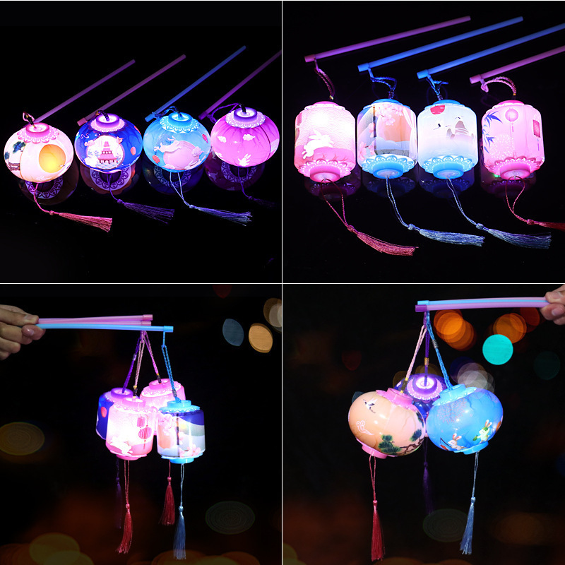 Chinese Lantern Festival Children's Cartoon Portable Led Colorful Light Up Toys Small Lantern Wholesale