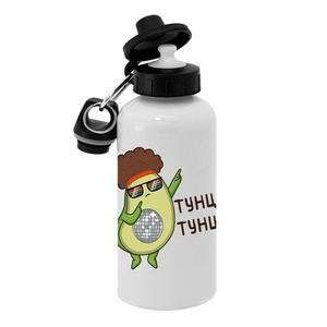 600ml Sublimation Blanks Advertising Sport Travel Water Bottle Two Caps Aluminum Climbing Water Bottles