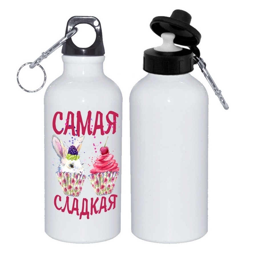 600ml Sublimation Blanks Advertising Sport Travel Water Bottle Two Caps Aluminum Climbing Water Bottles