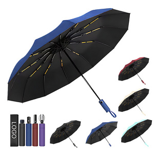 New Product Easy Carry Unique Wholesales Cheap Folding Umbrella With Custom Logo