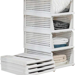 DS2520 Folding Closet Organizers Storage Box  Stackable Plastic Drawer Basket for Clothing Folding Wardrobe Storage Box