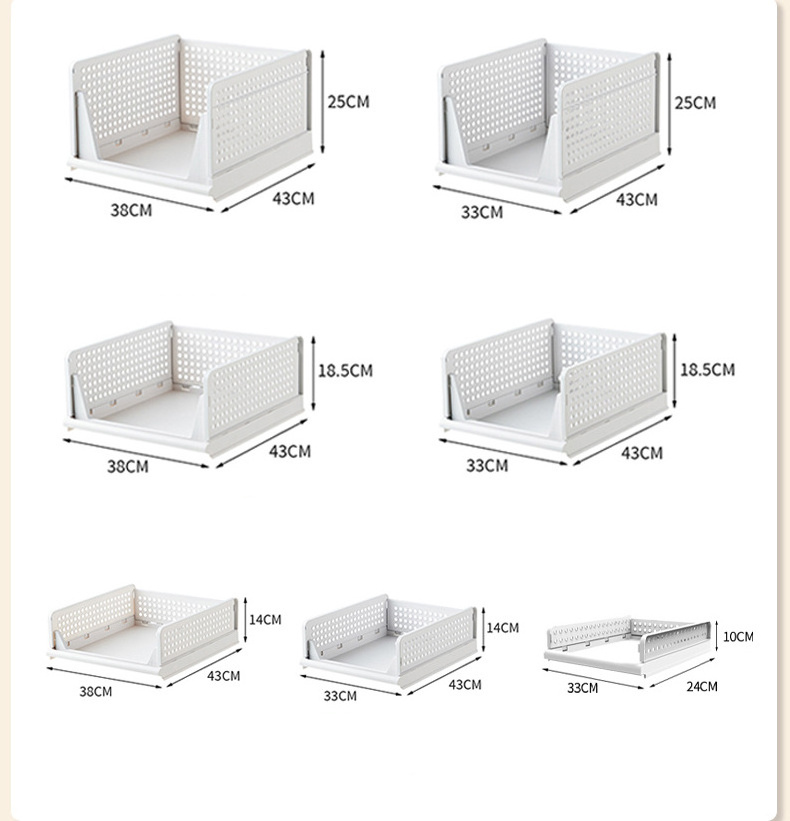 DS2520 Folding Closet Organizers Storage Box  Stackable Plastic Drawer Basket for Clothing Folding Wardrobe Storage Box