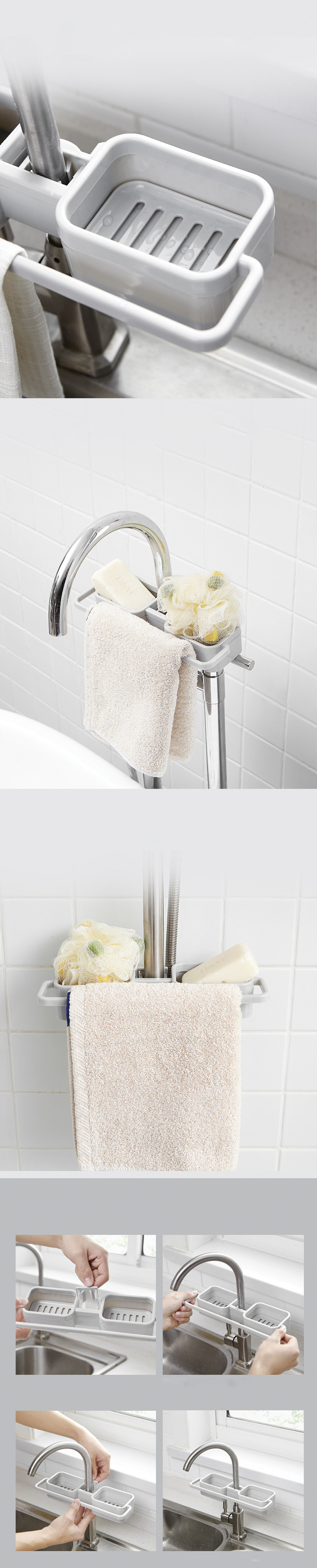 FF861 Kitchen Hanging Faucet Soap Sponge Holder with Towel Rack Plastic Sink Dish Brush Sponge Rack