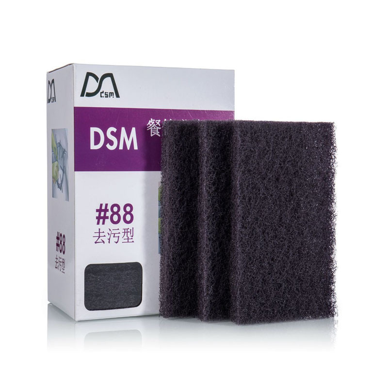 DS2241 Blackstone Griddle Scouring Pad Blackstone Scrubber Stainless Steel Scraper Griddle Cleaner Griddle Cleaning Pads