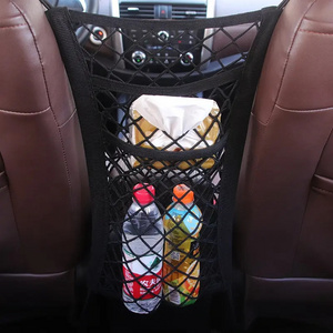 DS2631 Elastic Mesh Net Trunk Bag Seat Back Net Bag Barrier for Backseat Pet Kids 3-Layer Car Mesh Organizer