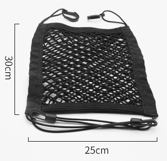 DS2631 Elastic Mesh Net Trunk Bag Seat Back Net Bag Barrier for Backseat Pet Kids 3-Layer Car Mesh Organizer