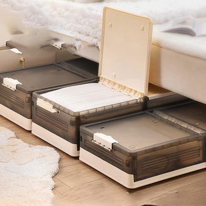 DS3577 Under Bed Storage Bins Drawer for Clothes Folding Plastic Storage Box with Lid Under Bed Storage Containers with Wheels