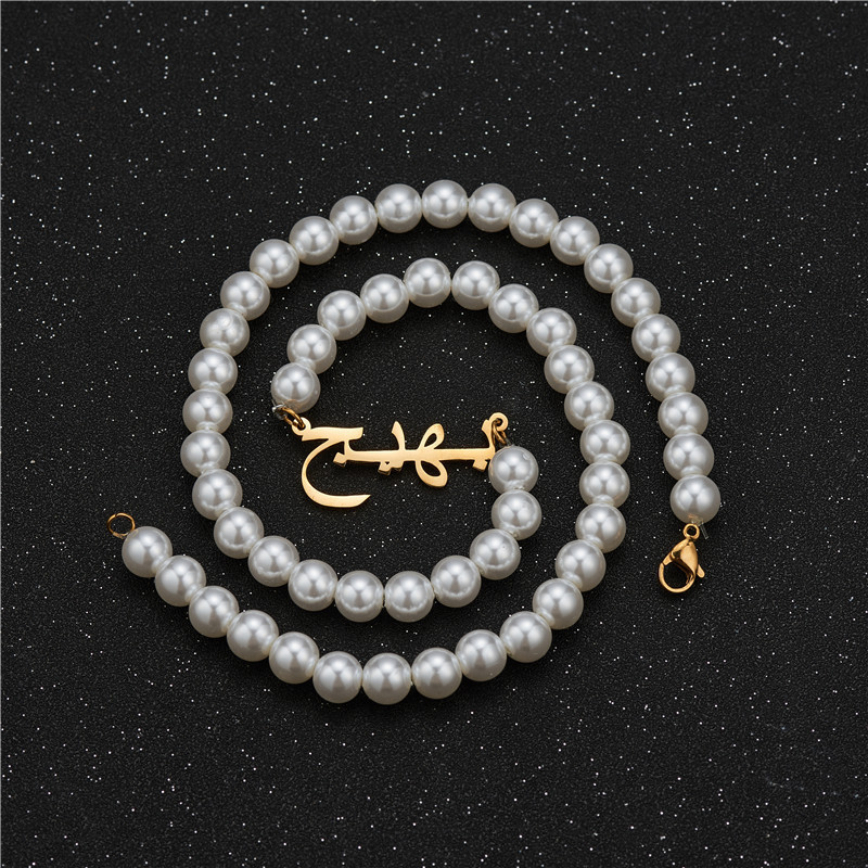 Luxury Custom Made Pearl Arabic Names Necklace Stainless Steel Pendant Jewelry