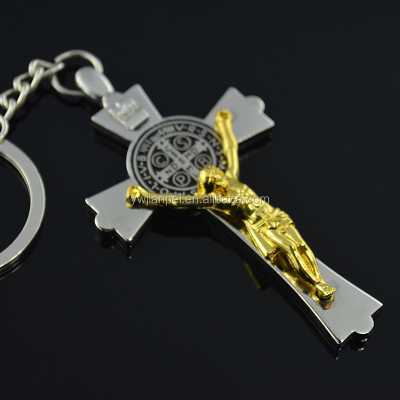 Religion Souvenir Gifts Christianity cross keychain