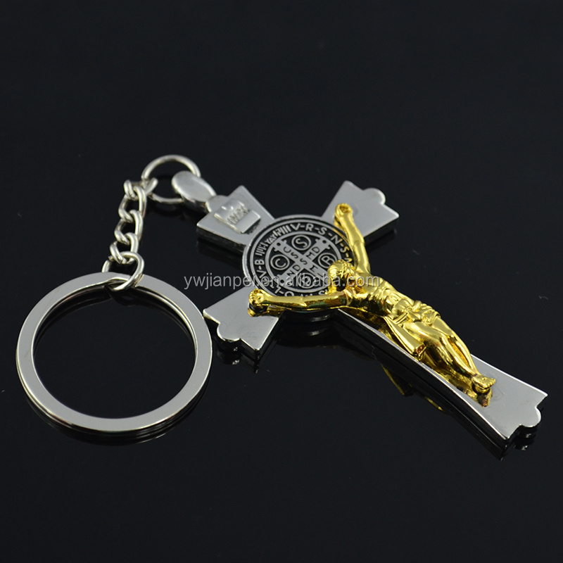 Religion Souvenir Gifts Christianity cross keychain