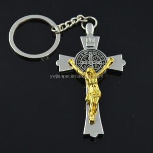 Religion Souvenir Gifts Christianity cross keychain