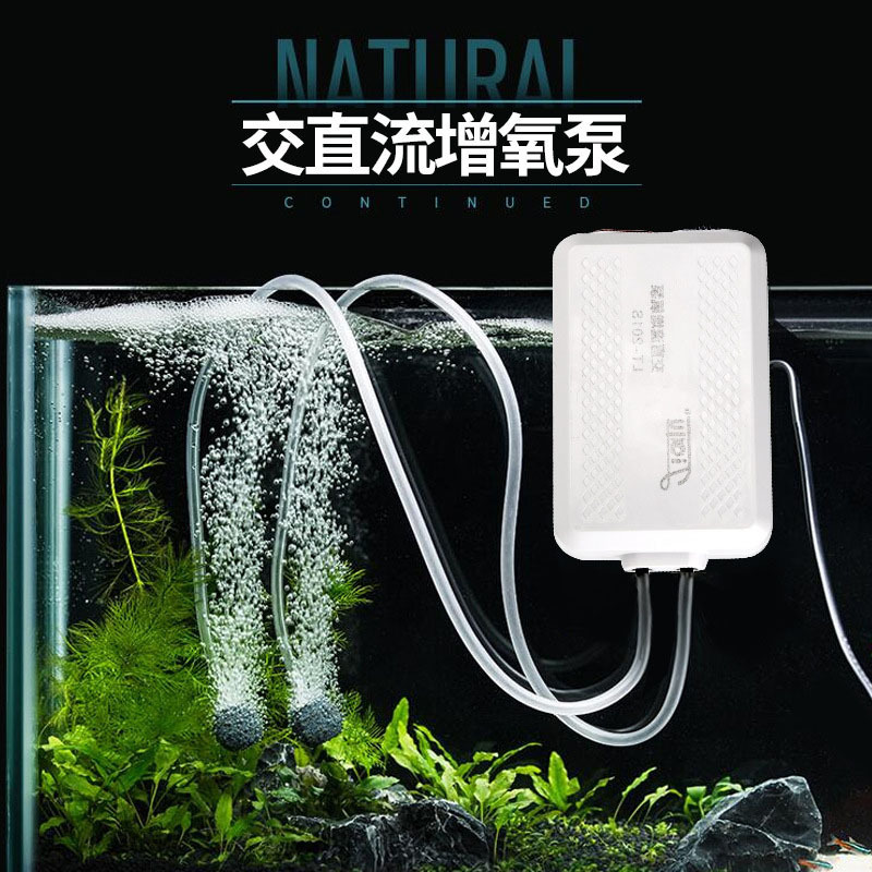 Sunsun fish tank air pump outdoor fishing battery oxygen air pump LT-201S usb air pump for aquarium ET-101S LT-101S