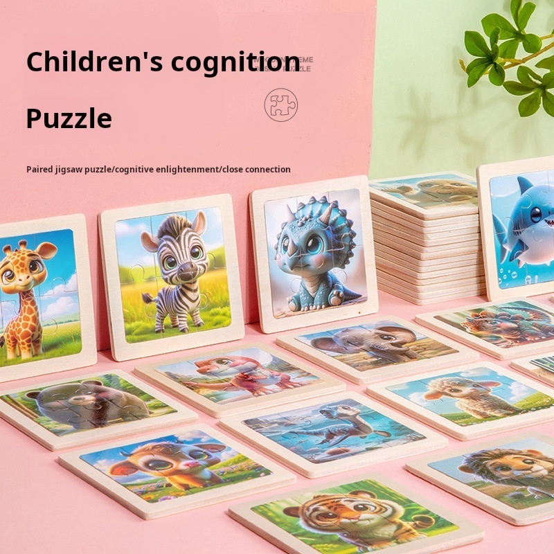 Children's Wooden Puzzle 6 Pieces Cartoon Animal Kids Puzzle 2-3-5 Kindergarten Baby Early Educational Toys