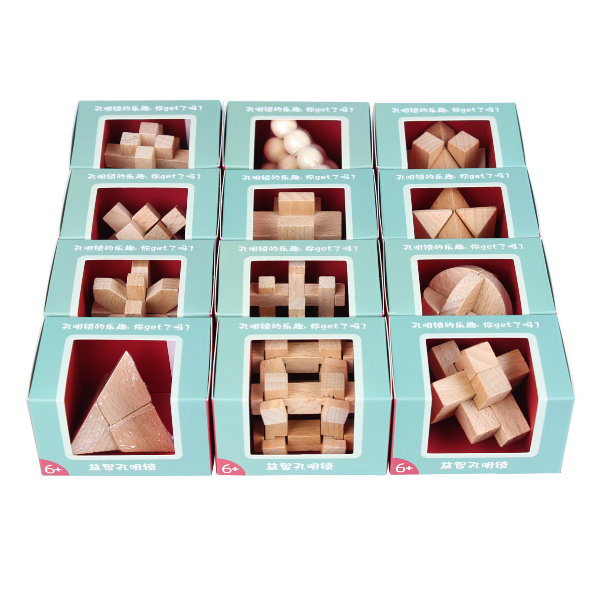 Beech  Wood Lock Children  Adult Decompression Leisure Dismantling Toy  Chinese Puzzle