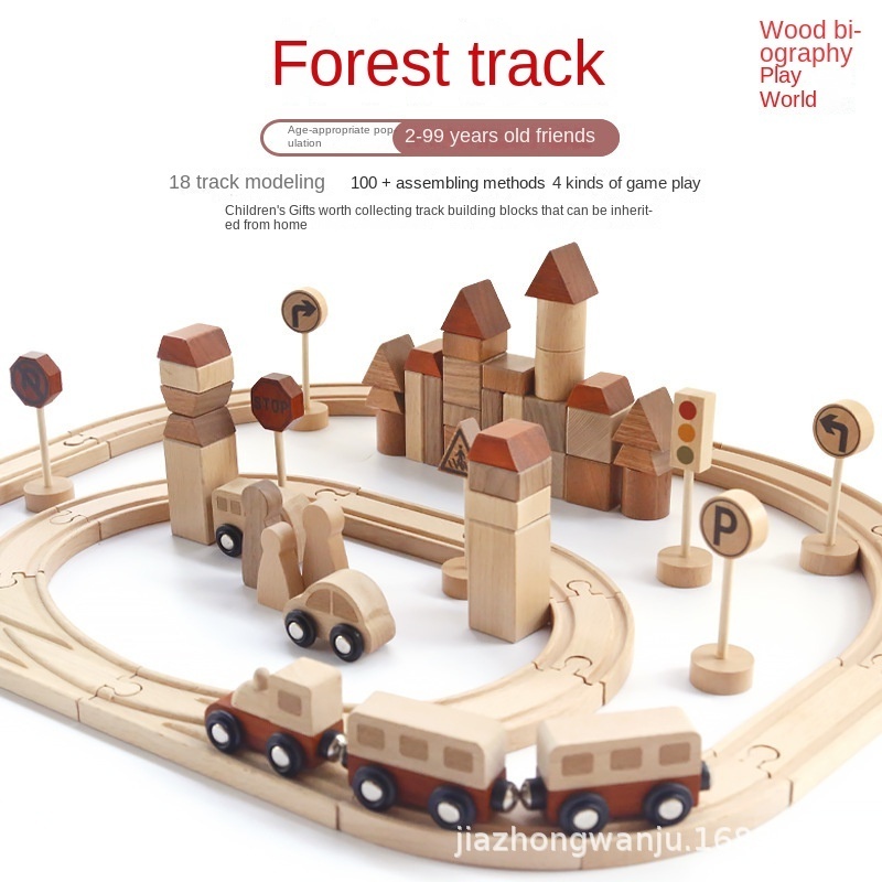 Building Puzzle Of Simulation Model Of Small Wooden Train Track 3-6 Years Old 4 Boys Children's Day Gift Toys