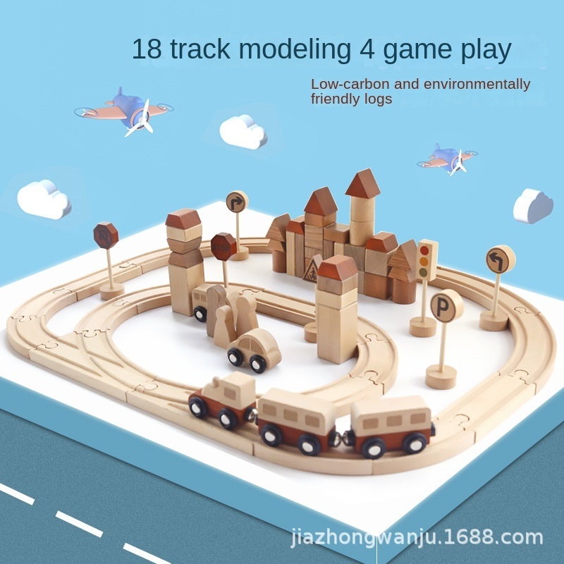 Building Puzzle Of Simulation Model Of Small Wooden Train Track 3-6 Years Old 4 Boys Children's Day Gift Toys