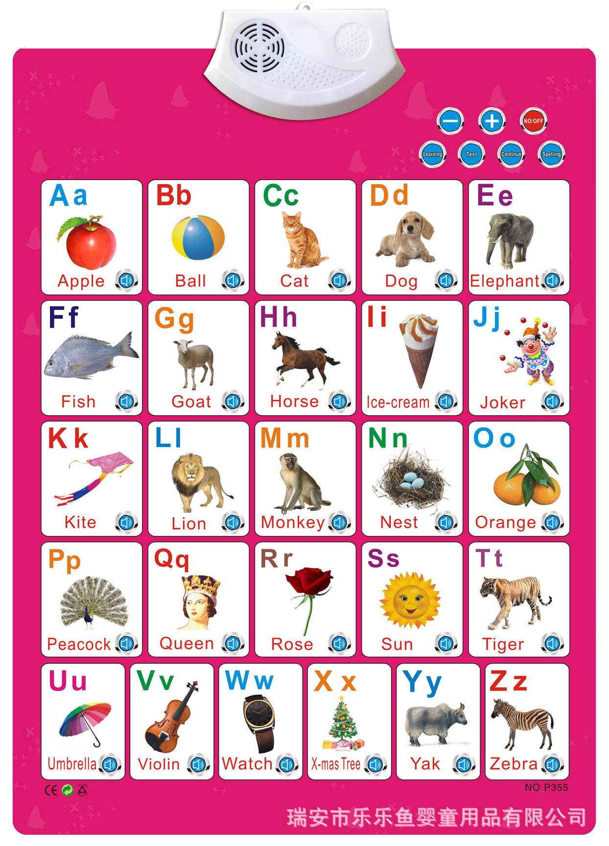 2021 Interactive Alphabet Educational Learning English ABC Talking Wall Chart for Children