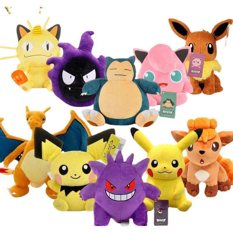 Original Plush Toy Gengar Pikachu Charizard Genuine Plush Doll Soft Kawaii Cute Cartoon Piplup Toys for Kids Gift