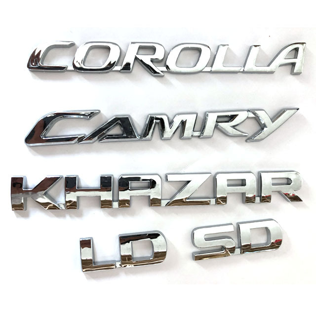 Custom High Quality ABS Car Logo Auto Chrome Badge Emblem