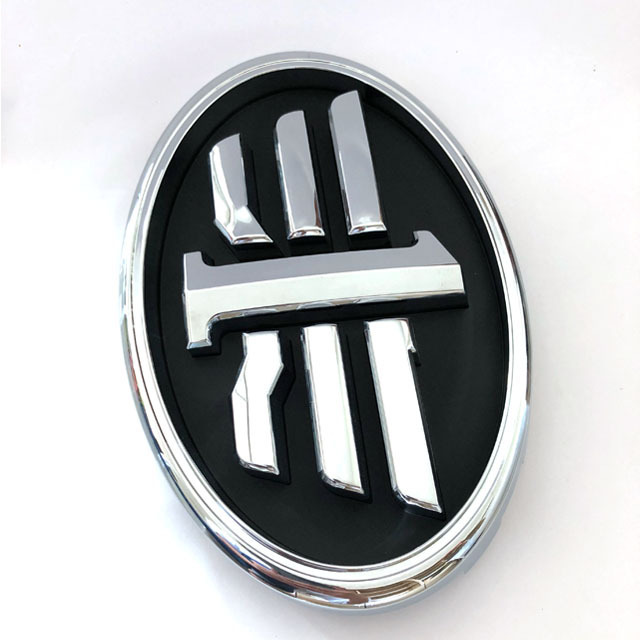 Custom High Quality ABS Car Logo Auto Chrome Badge Emblem