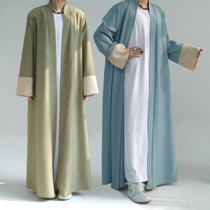 Dubai Abaya New Designs Qatar Open Abaya 2 Colors Casual Muslim Clothing Wholesale Manufacturers