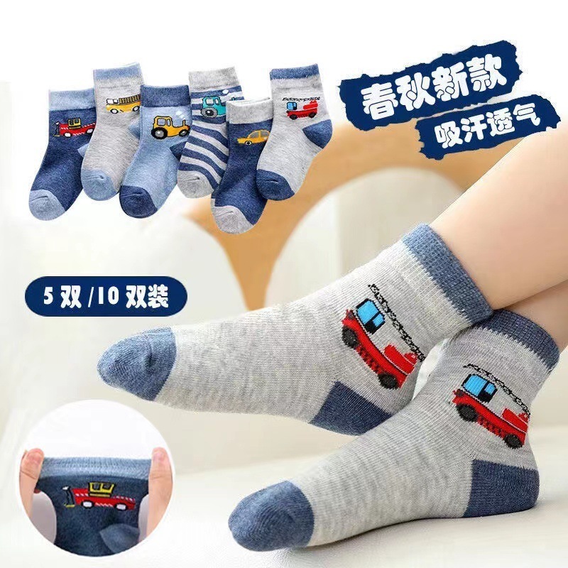 Winter Children's Socks Boys Mid-tube Kids Socks Terry Inside Girls Boys Baby Socks