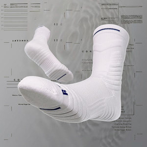 Jingwen OEM Calcetines De Baloncesto Professional Men Basketball Socks