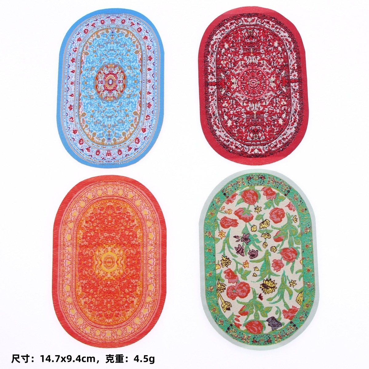 Mini Floor Decoration Carpet BJD Doll House Living Room Scene Accessories Miniature Oval Turkey Woven Floor Mat