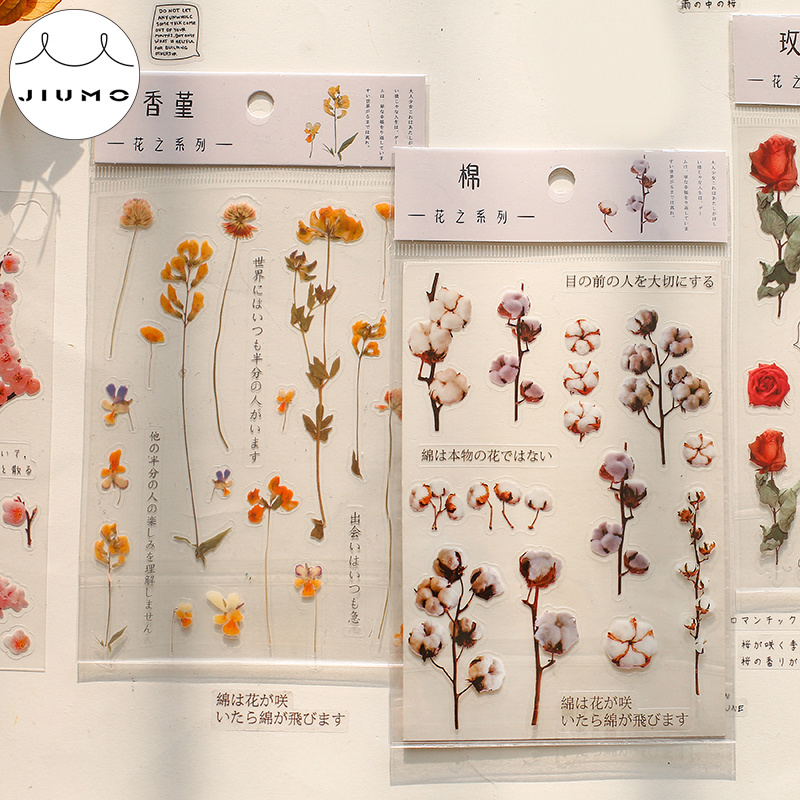 12 Designs Natural Daisy Clover Japanese Words Stickers Transparent PET Material Flowers Leaves Plants Deco Stickers JIUMO