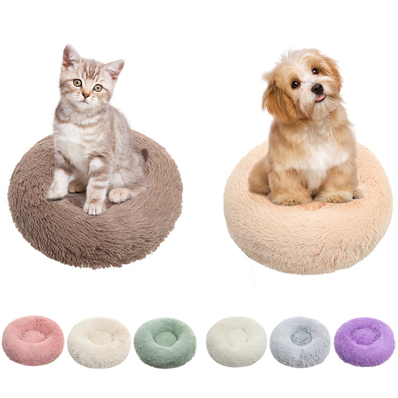 Round Plush Pet Kennel for Dogs and Cats With Removable Cover Boucle Pet Bed Made From Wool Leather Material