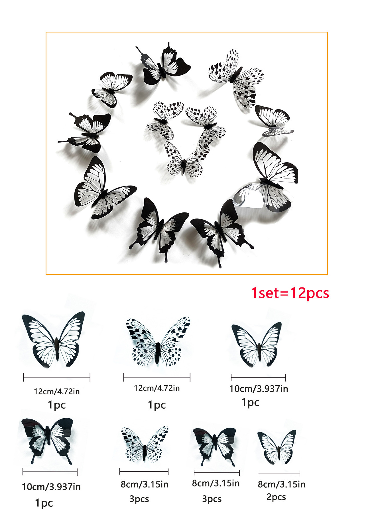 3D butterfly hollowed out butterfly colorful PVC black and white butterfly wall stickers for home decoration with a metallic fee