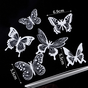 Flower Bouquet Decoration DIY Wall Background Sticker Black and White Color Plastic 3D Butterfly