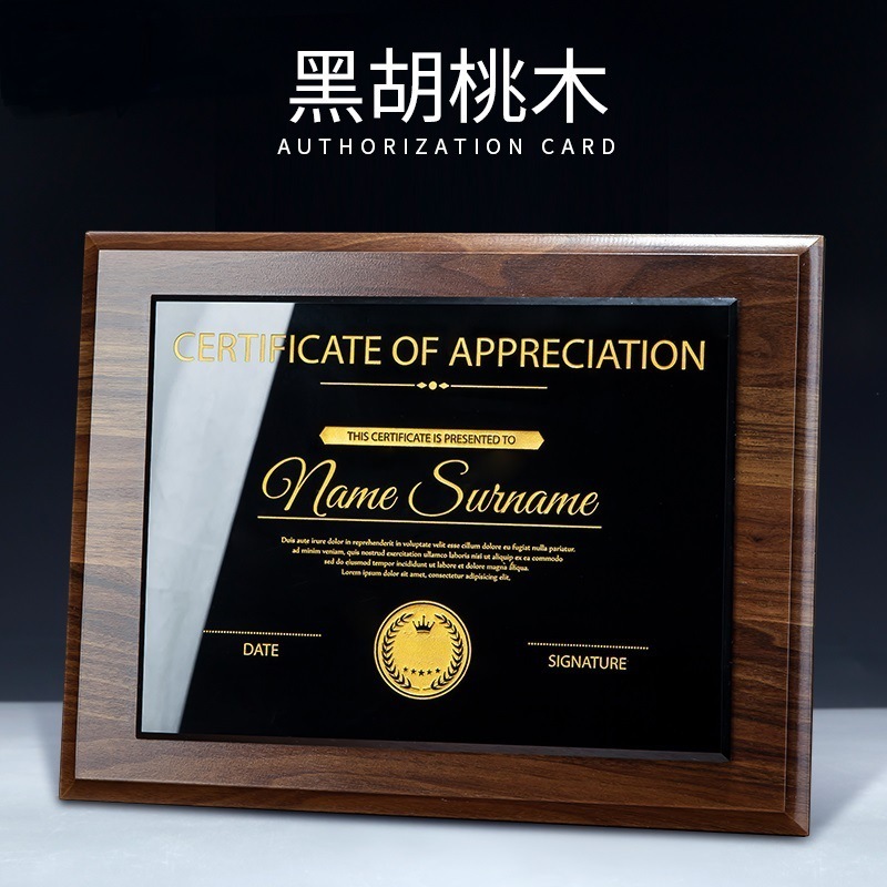 Medals Custom Company Authorization license Crystal Wooden Business Trophy Award Plaque