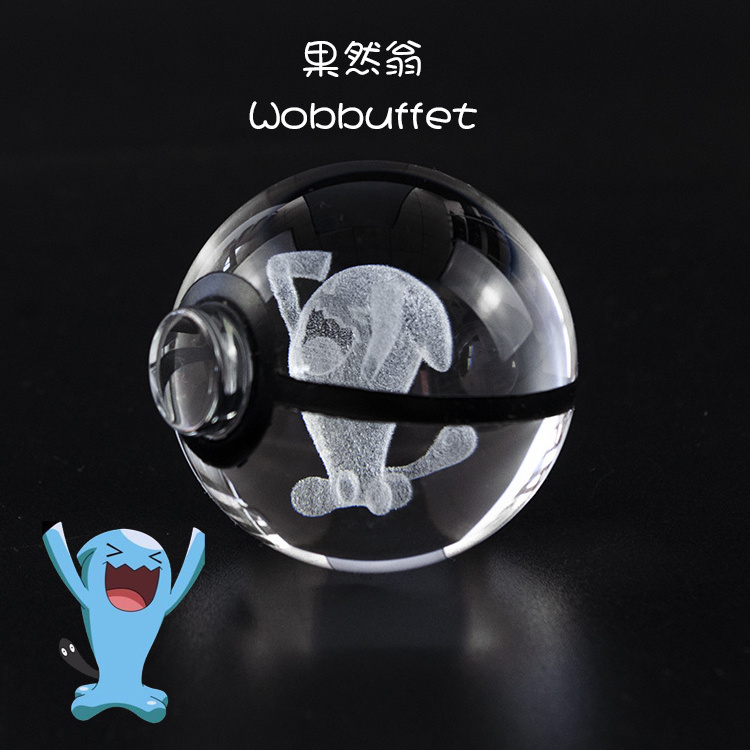 2022 wholesale Dropshipping Crystal customizable 3D Engraving Wobbuffet pok mon Ball With opal LED Base For birthday gift