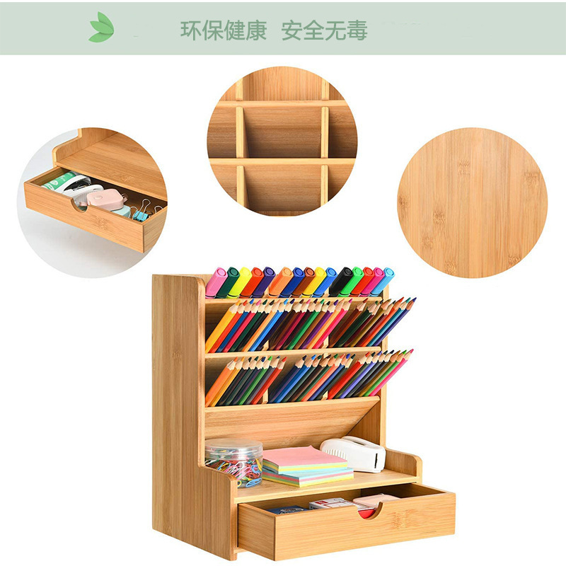 Multi-Functional Bamboo Desk Pencil Organizer with 9 Compartments and Drawer for Art Supply Organizer